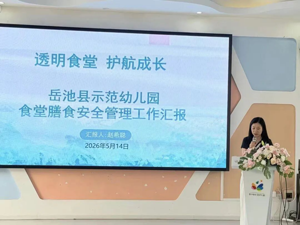 1778836975155424.png 图片 3.png