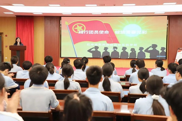 微信图片_2026-05-16_193210_799.jpg