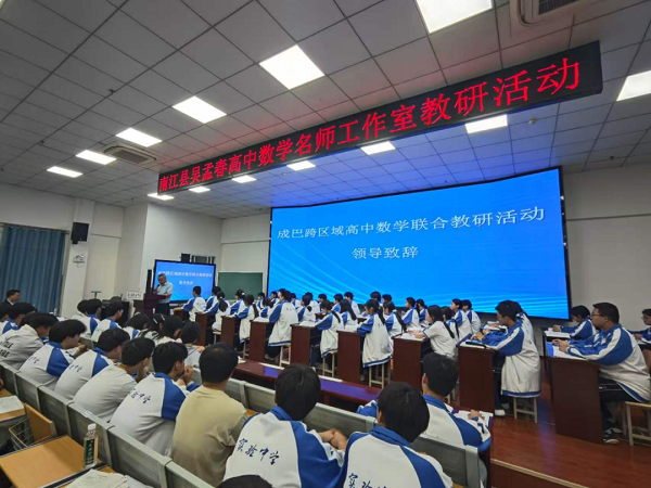 微信图片_2026-05-17_100149_488.png