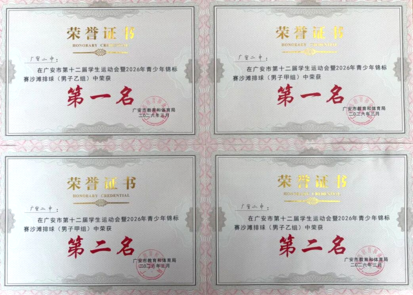 1779084468427939.png 图片 8.png