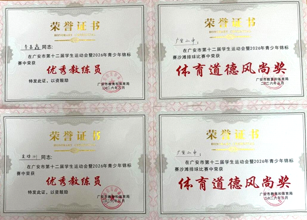 1779084481722654.png 图片 13.png