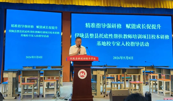 1779095239381841.png 图片 5.png