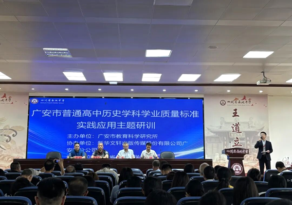 1779095792639049.png 图片 17.png