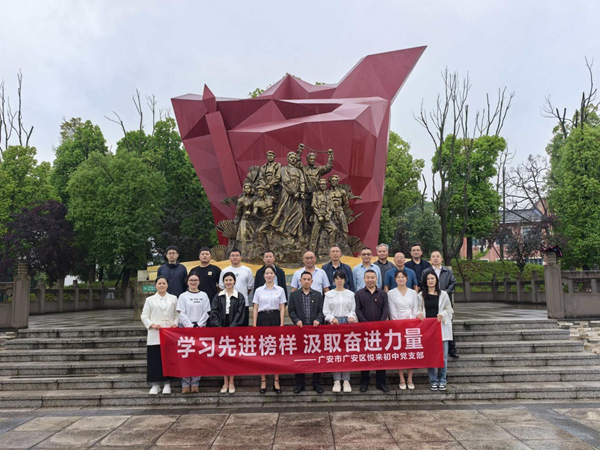 1779107019322534.png 图片 1.png