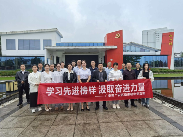 1779107033955510.png 图片 2.png