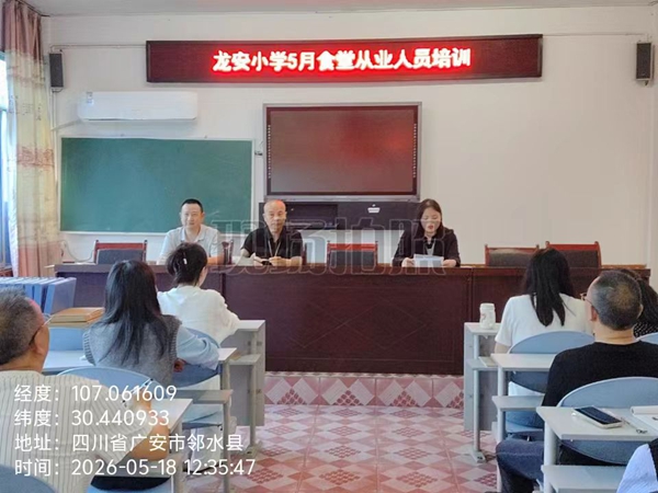 1779108723169281.jpg 微信图片_20260518154433_767_25.jpg