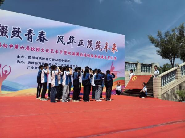 1779109292566868.png 图片 4.png