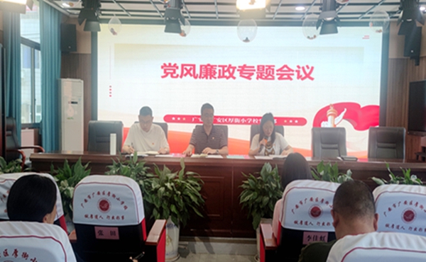 1779241405177475.jpg 微信图片_20260519185333_1006_3.jpg