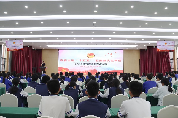 微信图片_2026-05-21_174908_927.jpg