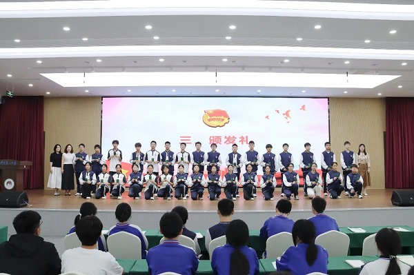 微信图片_2026-05-21_174925_176.jpg