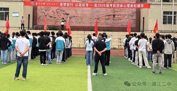 微信图片_2026-05-21_181227_277.jpg
