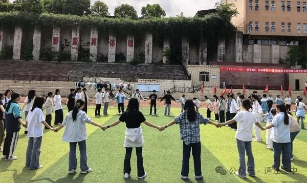 微信图片_2026-05-21_181235_233.jpg