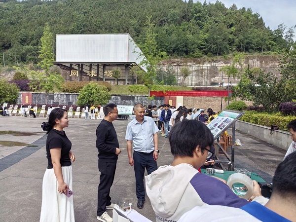 微信图片_2026-05-21_181851_330.jpg