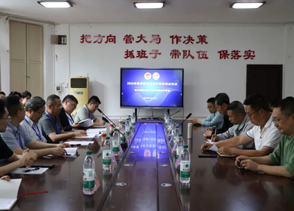 1779364924357304.png 图片 8.png