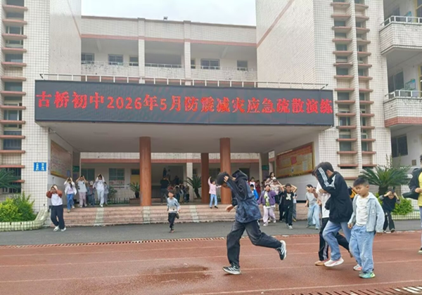 1779365640638297.png 图片 2.png
