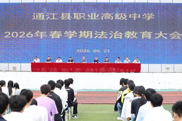 1779453597709547.jpg 微信图片_2026-05-22_203457_491.jpg