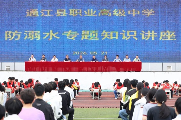 1779453621918520.jpg 微信图片_2026-05-22_203526_379.jpg
