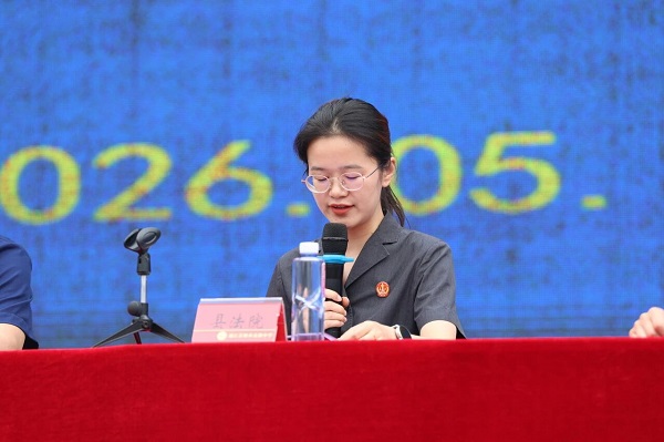 1779453690915139.jpg 微信图片_2026-05-22_204042_914.jpg
