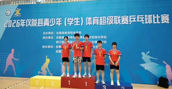 1779693556169736.png 图片 11.png