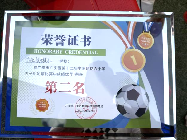 1779701156925226.png 图片 1.png