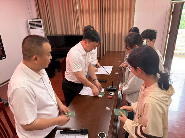 微信图片_2026-05-25_175103_227.png