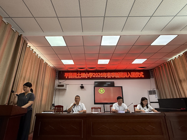 微信图片_2026-05-25_175056_031.png