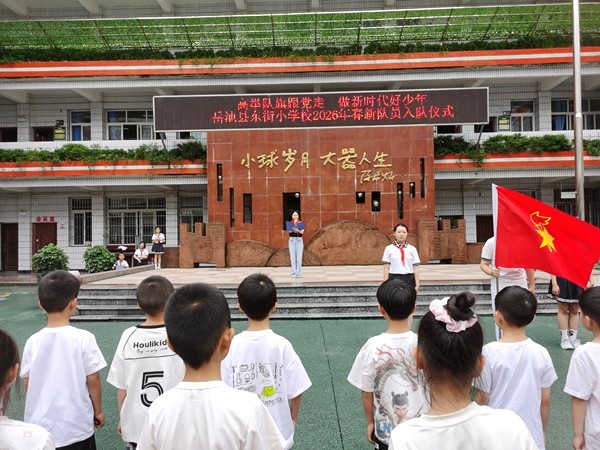 1779785899475607.jpg 微信图片_20260526125923_1351_3.jpg