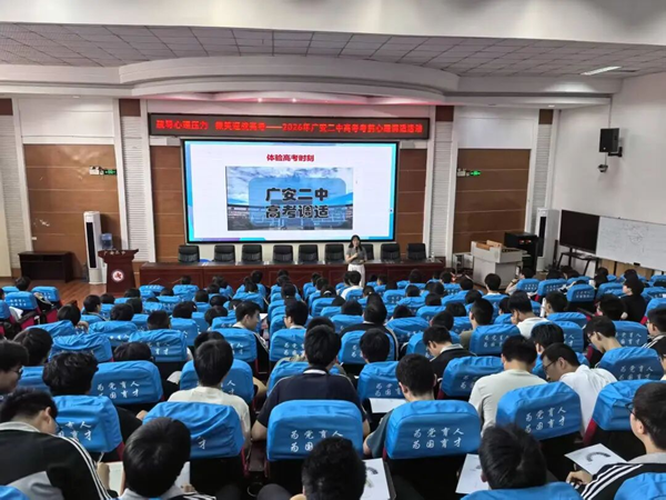 1779786930724500.png 图片 4.png
