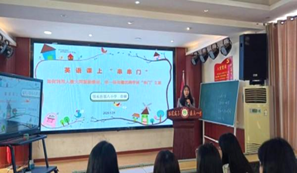 1779788858314739.png 图片 3.png