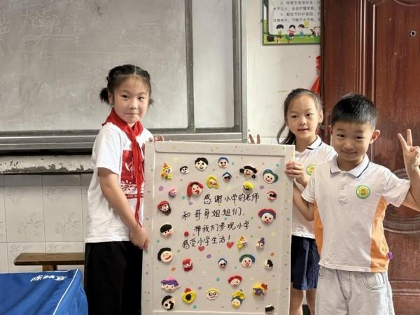1779789483330933.png 图片 3.png