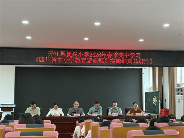 微信图片_20260526155016_42_1250.jpg