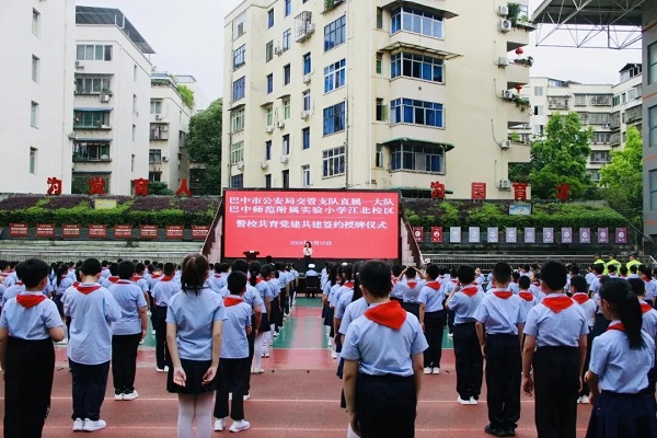微信图片_2026-05-28_122832_151.jpg