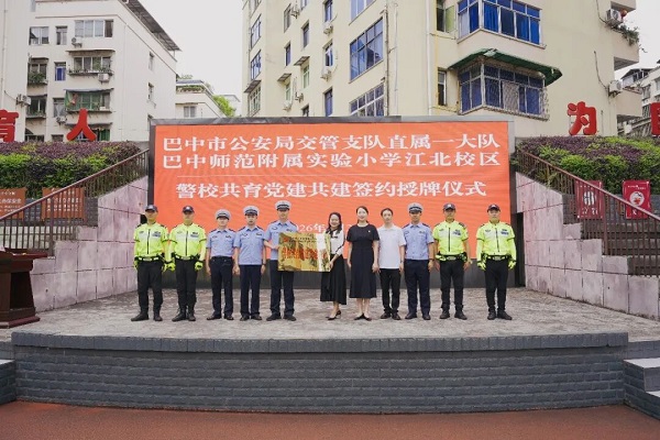 微信图片_2026-05-28_122842_139.jpg