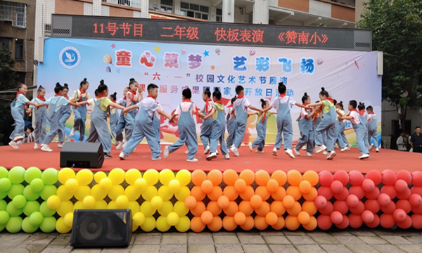 1779950811639582.png 图片 2.png