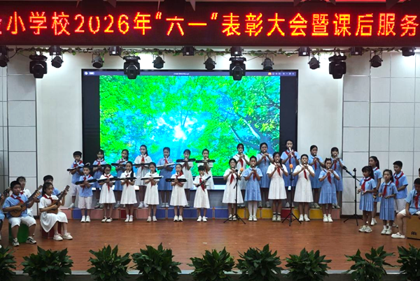 1779952436357170.png 图片 99.png