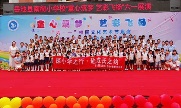1779960928600493.png 图片 1.png