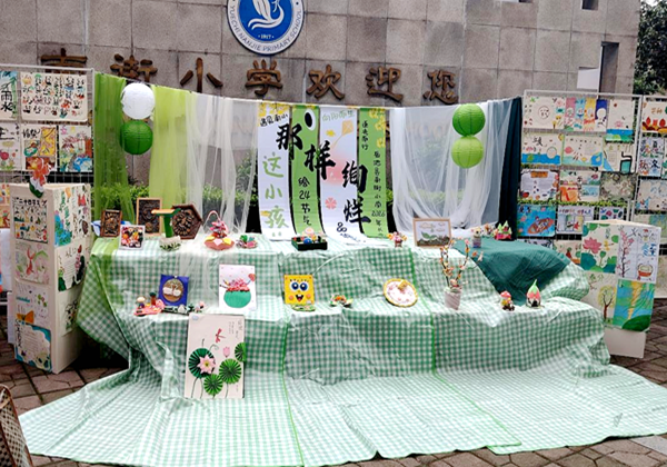1779962746274877.png 图片 3.png