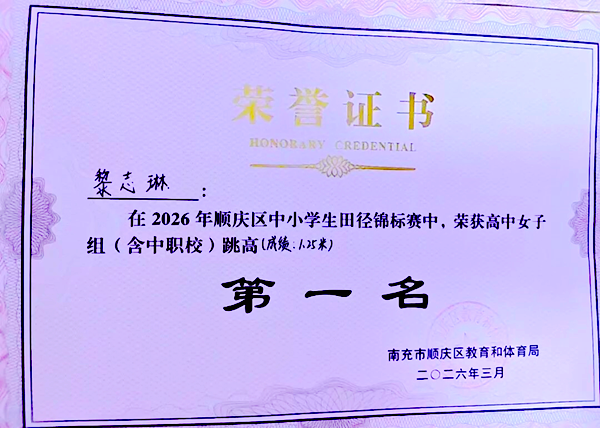 1779964120531991.png 图片 14.png
