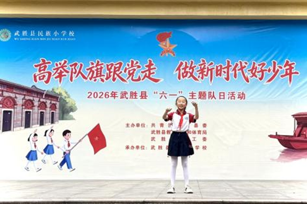 1779964121787894.png 图片 3.png