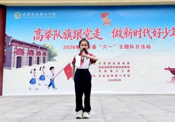 1779964183924245.png 图片 8.png