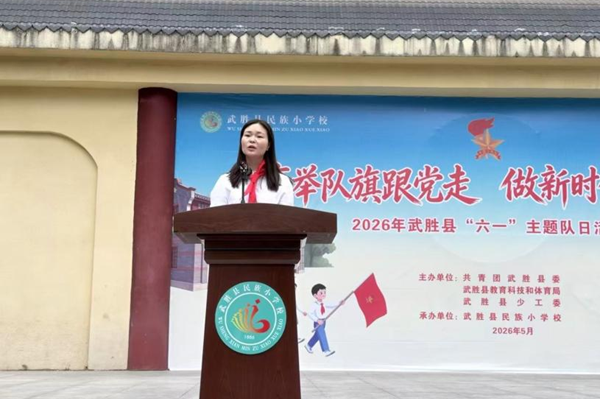 1779964219567735.png 图片 9.png