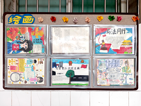 1779964297716781.png 图片 1.png