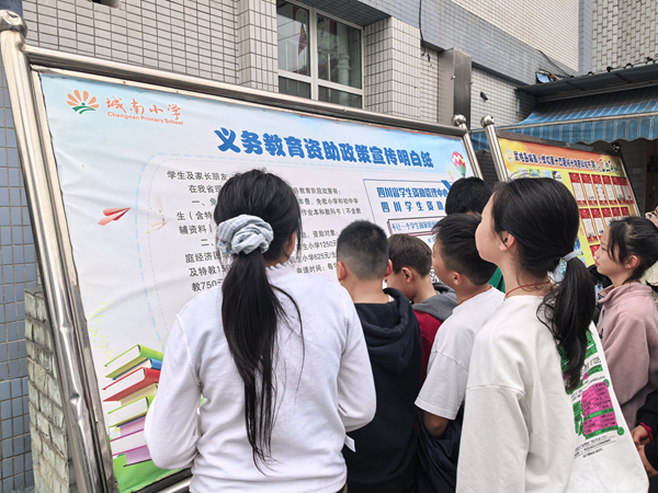 1780025079505077.png 图片 1.png