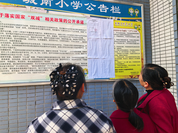 1780025094122121.png 图片 2.png