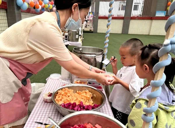 1780048001661440.jpg 微信图片_20260529150400_130_15.jpg