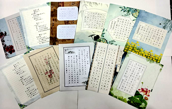 1780048189277059.png 图片 3.png