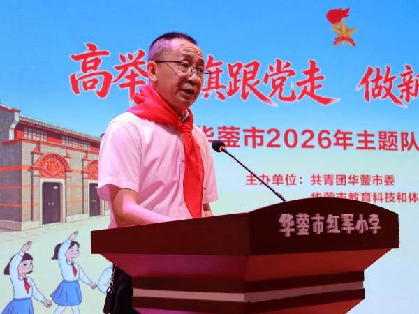1780049335674268.png 图片 2.png