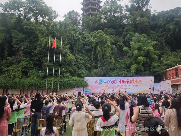 微信图片_2026-05-30_204235_815.jpg