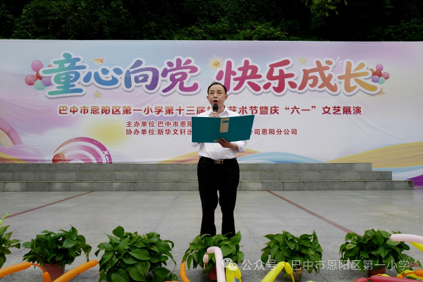 微信图片_2026-05-30_204244_649.png