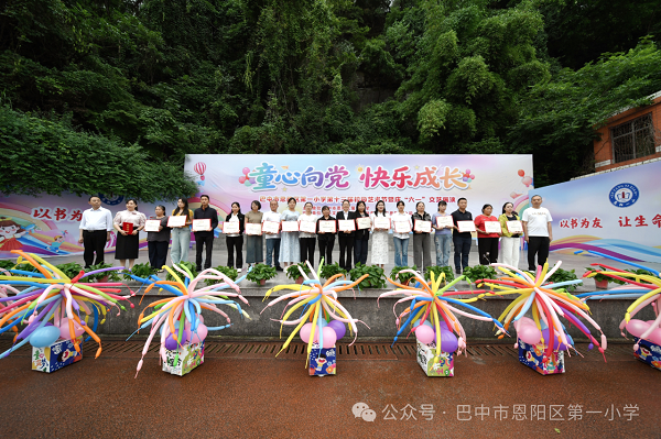 微信图片_2026-05-30_204300_344.png